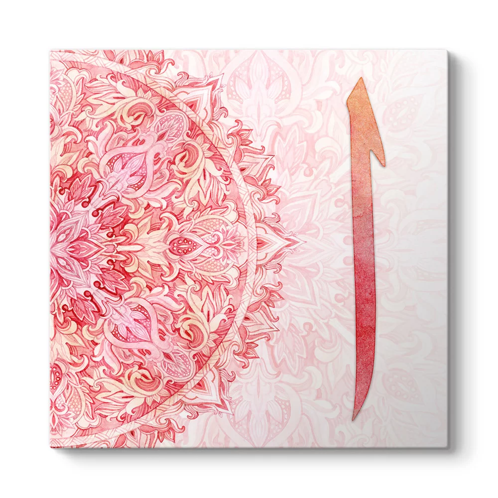 Pembe Elif Harfi Tablosu - Model 3